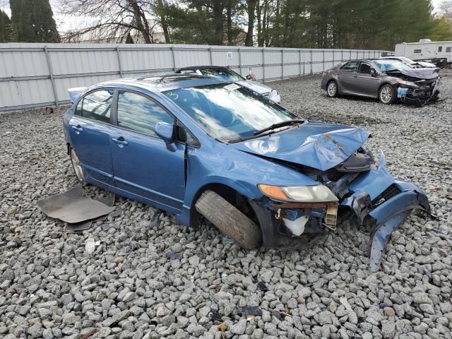 2007 Honda Civic EX