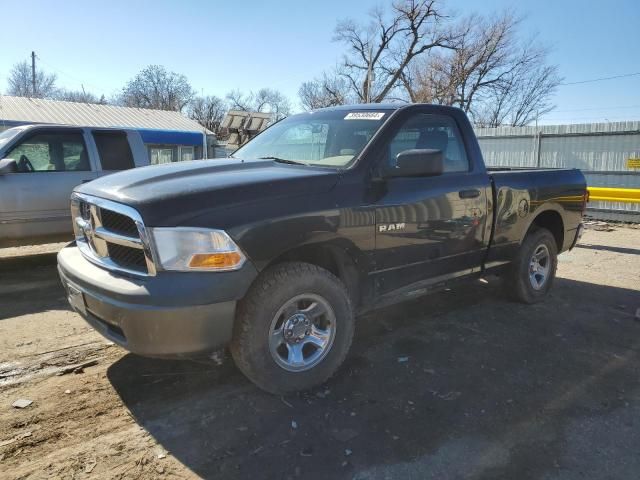 2009 Dodge RAM 1500