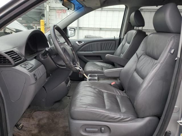 2007 Honda Odyssey EXL