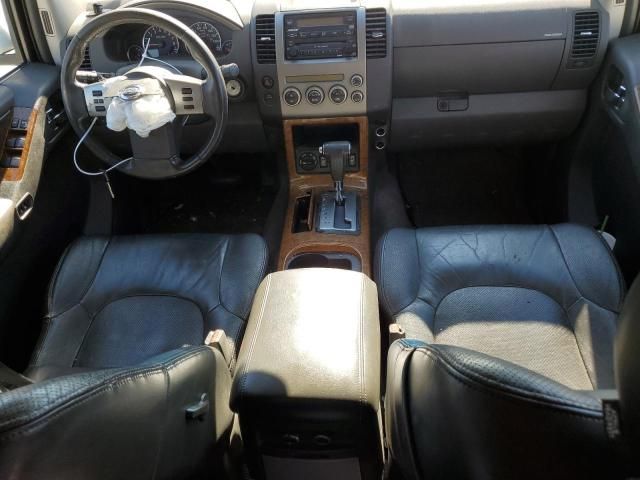 2005 Nissan Pathfinder LE