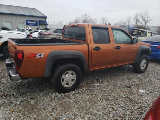 2005 Chevrolet Colorado