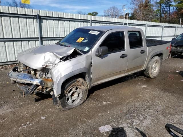 2007 Chevrolet Colorado