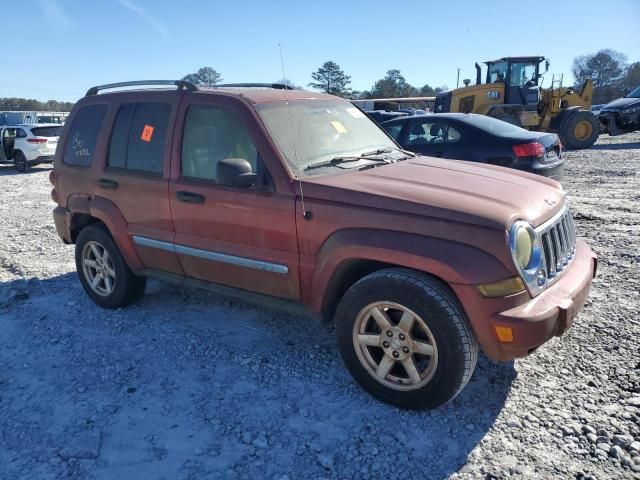 2006 Jeep Liberty Limited