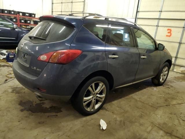 2010 Nissan Murano S