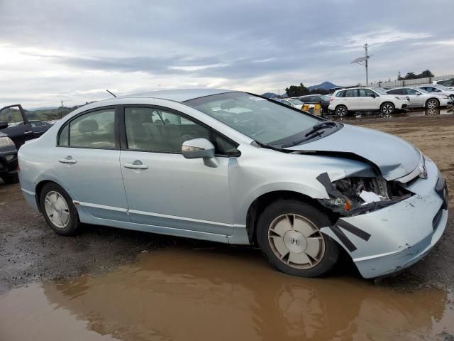 2007 Honda Civic Hybrid