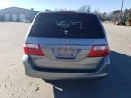 2007 Honda Odyssey EXL