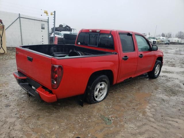 2004 Chevrolet Colorado