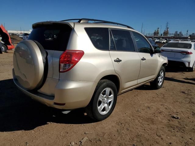 2007 Toyota Rav4