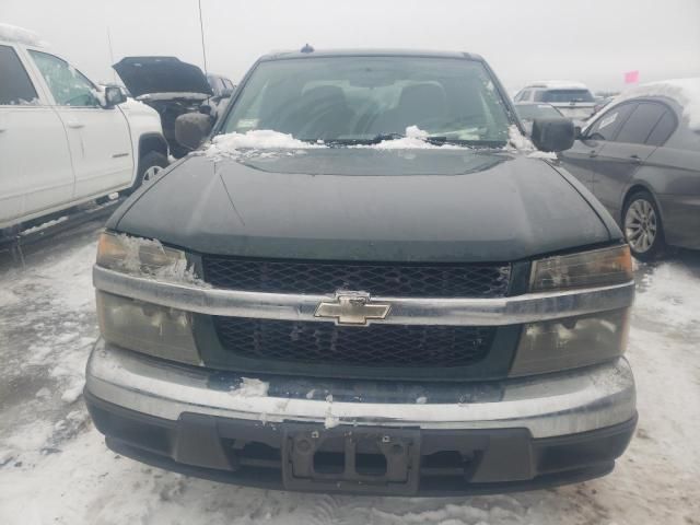 2005 Chevrolet Colorado