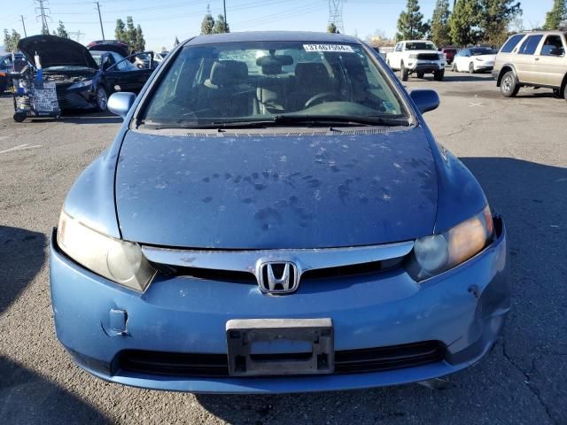 2006 Honda Civic EX