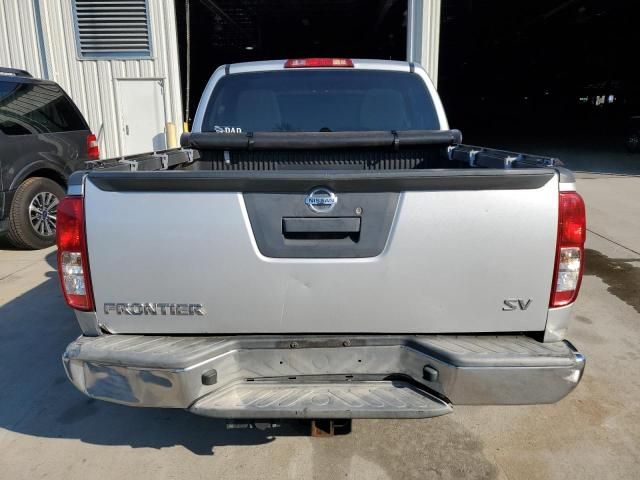 2013 Nissan Frontier S