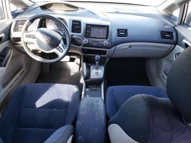 2006 Honda Civic Hybrid