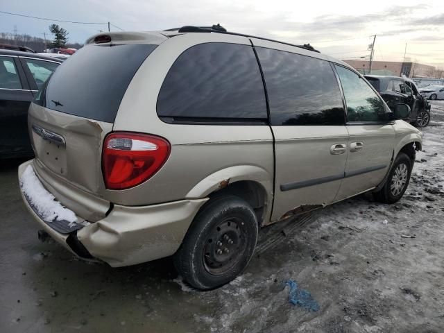 2005 Chrysler Town & Country