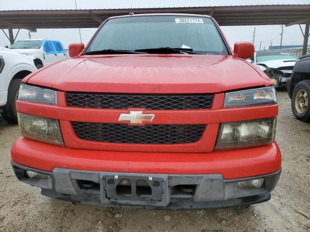 2009 Chevrolet Colorado