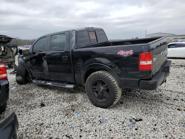 2007 Ford F150 Supercrew