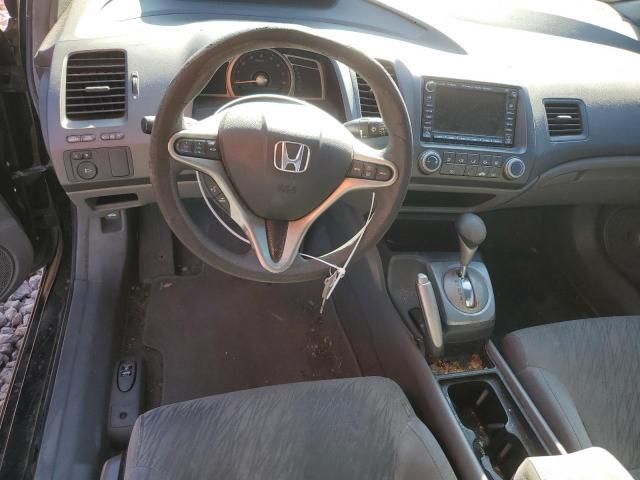 2007 Honda Civic EX