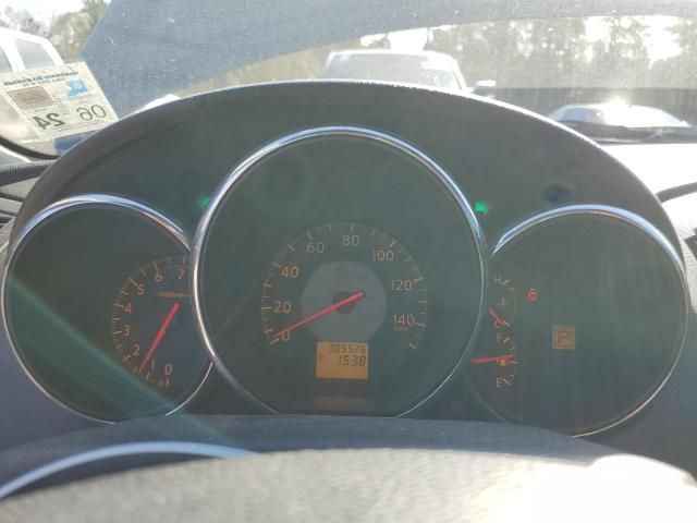 2006 Nissan Altima S