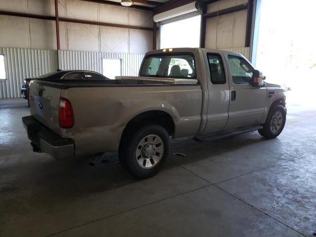 2008 Ford F250 Super Duty