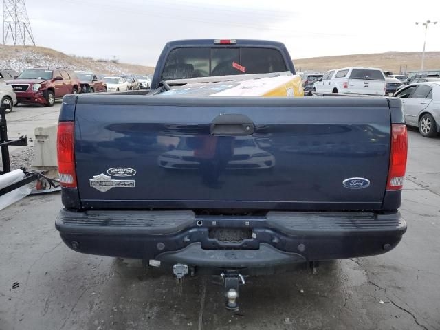 2005 Ford F250 Super Duty