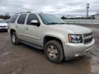 2008 Chevrolet Tahoe K1500