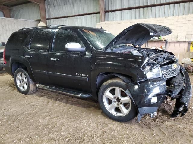 2008 Chevrolet Tahoe C1500