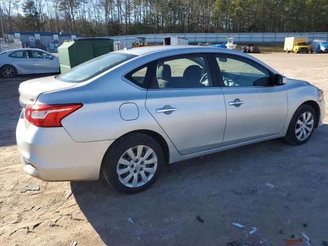 2017 Nissan Sentra S