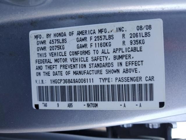 2009 Honda Accord EXL