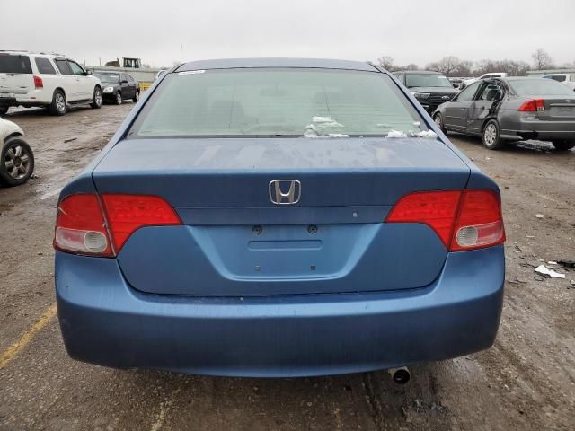 2006 Honda Civic EX