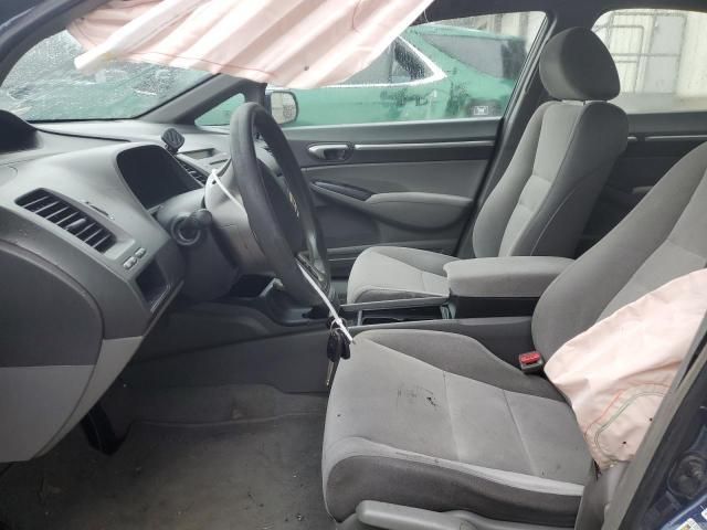 2006 Honda Civic EX