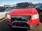 2005 Ford F150