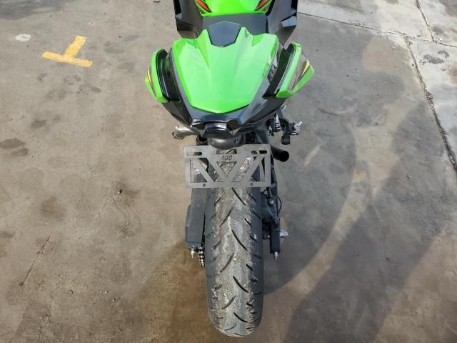 2023 Kawasaki EX400