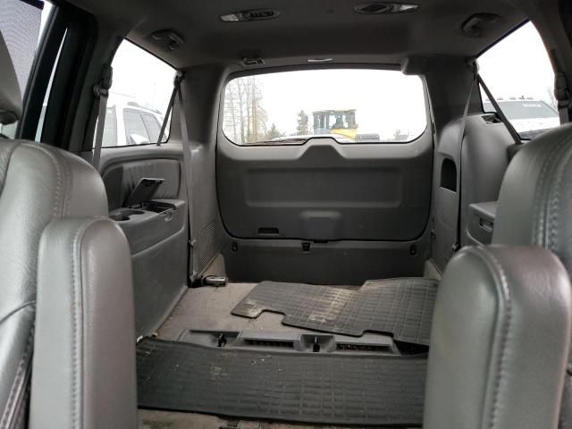 2010 Honda Odyssey EXL