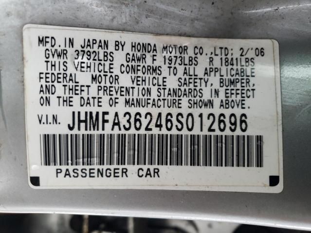 2006 Honda Civic Hybrid