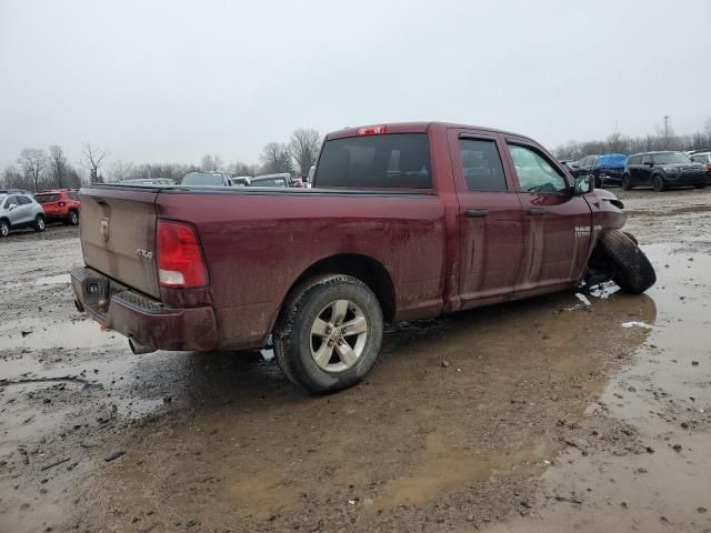 2017 Dodge RAM 1500 ST