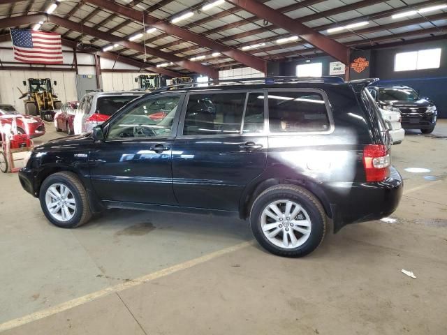 2006 Toyota Highlander Hybrid