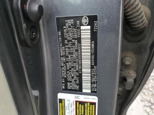 2009 Toyota Camry Base