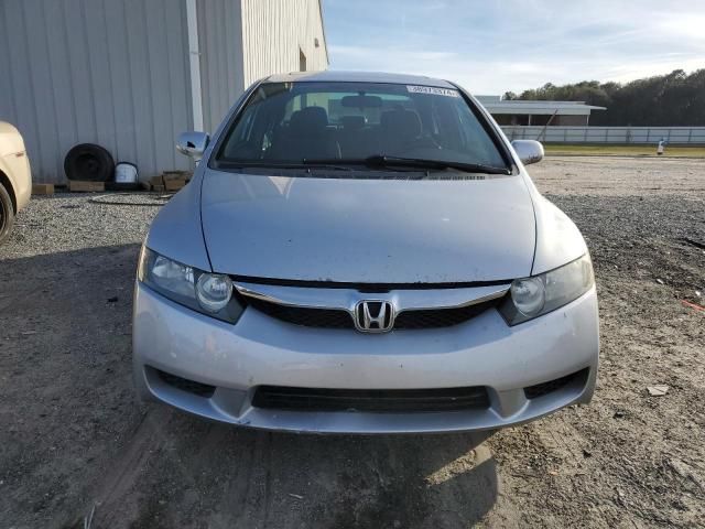 2010 Honda Civic EX