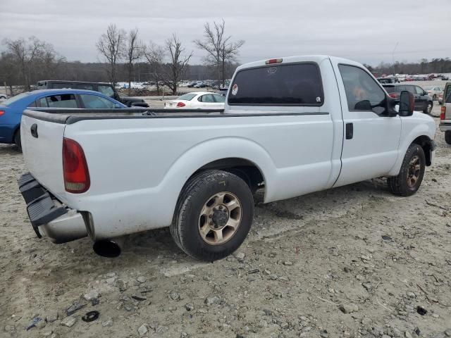 2004 Ford F250 Super Duty