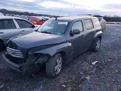 Chevrolet HHR LT Vehiculos salvage en venta: 2009 Chevrolet HHR LT