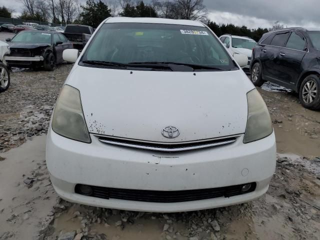 2006 Toyota Prius