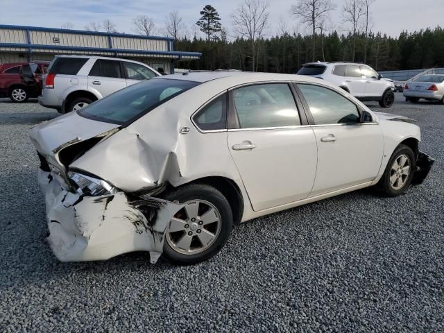 2008 Chevrolet Impala LT