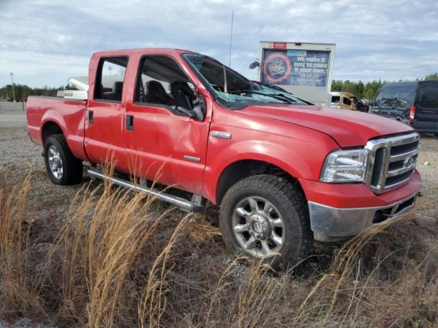 2006 Ford F250 Super Duty