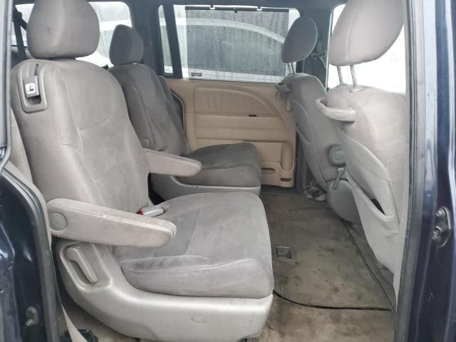 2010 Honda Odyssey EX