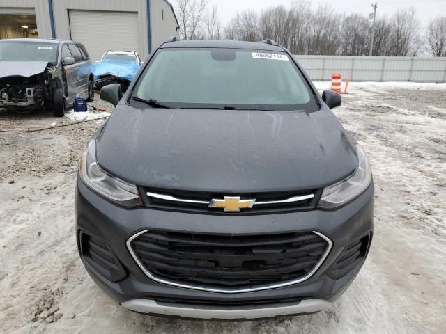 2017 Chevrolet Trax 1LT