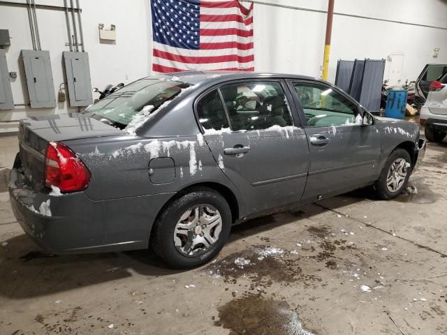 2007 Chevrolet Malibu LS