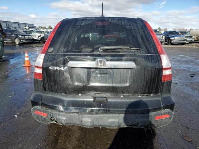 2007 Honda CR-V EXL