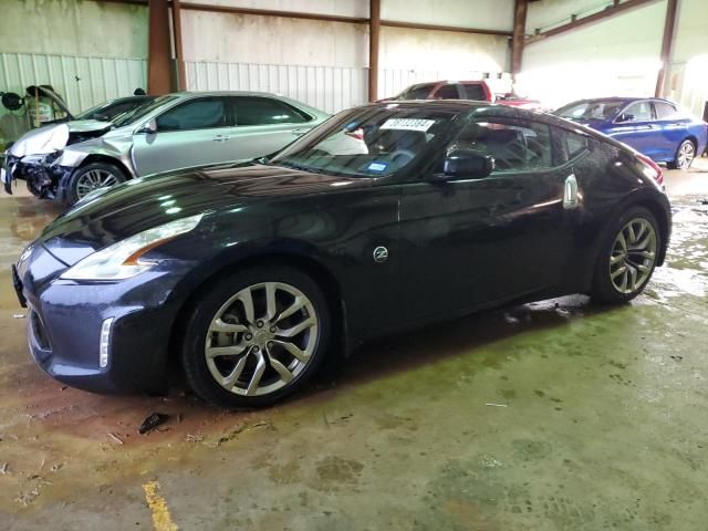 2013 Nissan 370Z Base