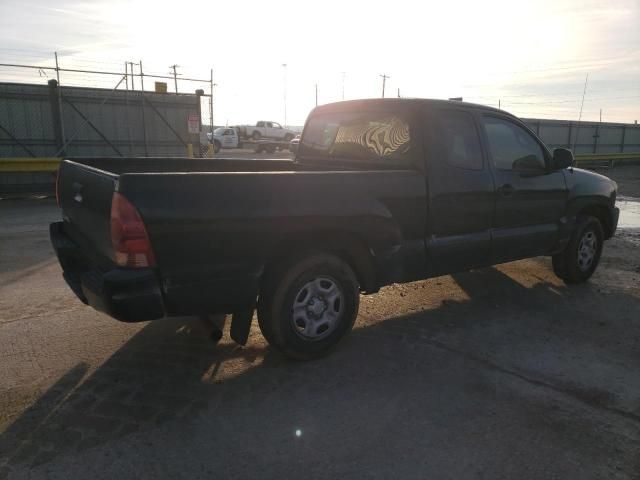 2015 Toyota Tacoma Access Cab