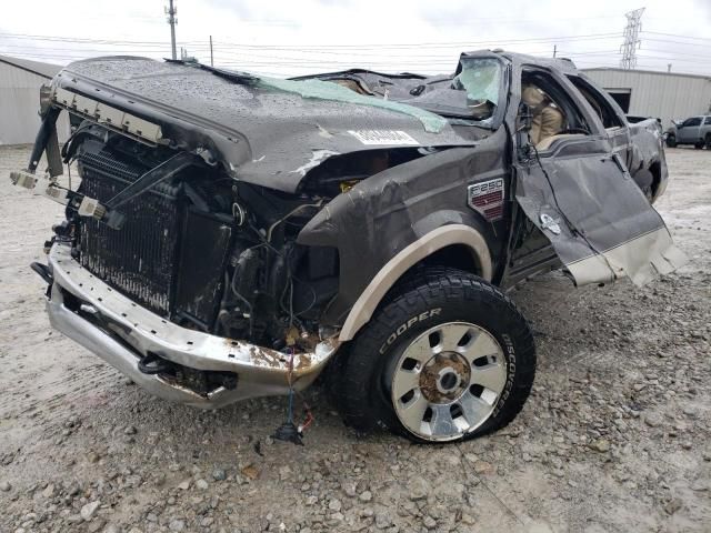 2008 Ford F250 Super Duty