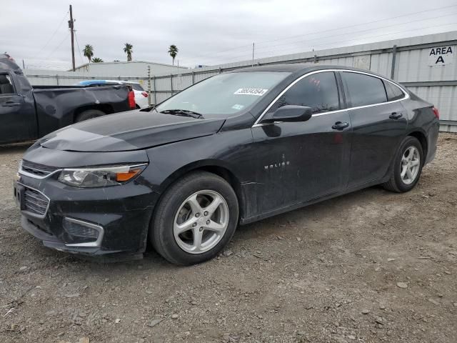 2017 Chevrolet Malibu LS